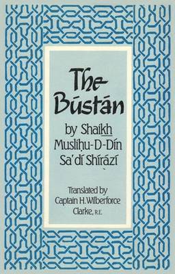 The Bustan 1