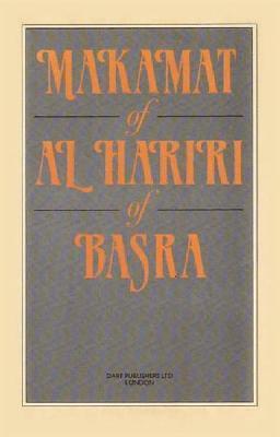 Al-Hariri, Abu Mohammed Al-Qasim Ali Al Hariri, Al-Qasim Ali Al Hariri, Abu Mohammed - Makamat of al Hariri of Basra, Inbunden