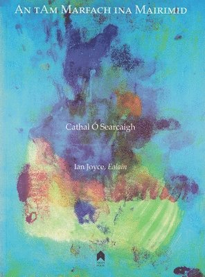 Tam Marfach Ina Mairimid