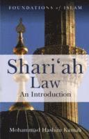 bokomslag Shari'ah Law