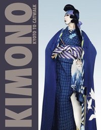 bokomslag Kimono
