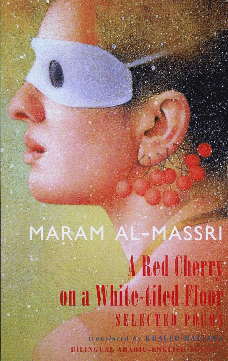 Maram Al Massri, Maram al-Massri - Red Cherry on a White-Tiled Floor, Häftad