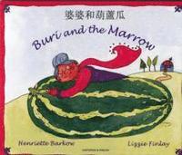 bokomslag Buri and the Marrow in Chinese and English