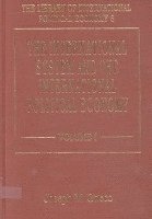 INTERNATIONAL SYSTEM AND THE INTERNATIONAL POLITICAL ECONOMY
