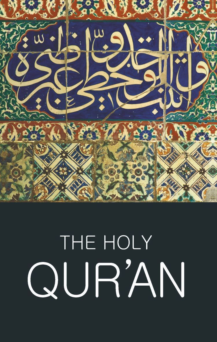 The Holy Qur'an 1