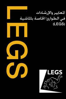 bokomslag Livestock Emergency Guidelines and Standards (Arabic Bulk Pack x 24)