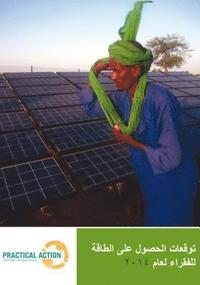 bokomslag Poor People's Energy Outlook 2014 (Arabic)