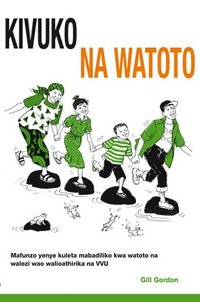 bokomslag Kivuko cha Watoto