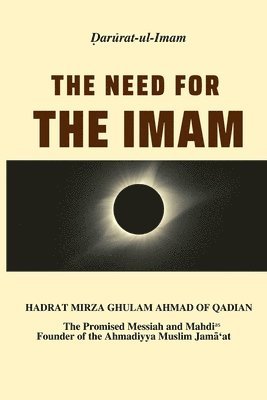 The Need for the Imam 1