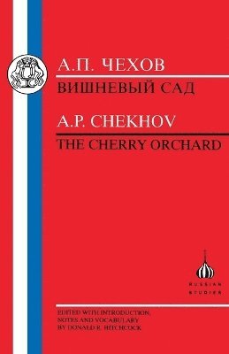 Cherry Orchard 1