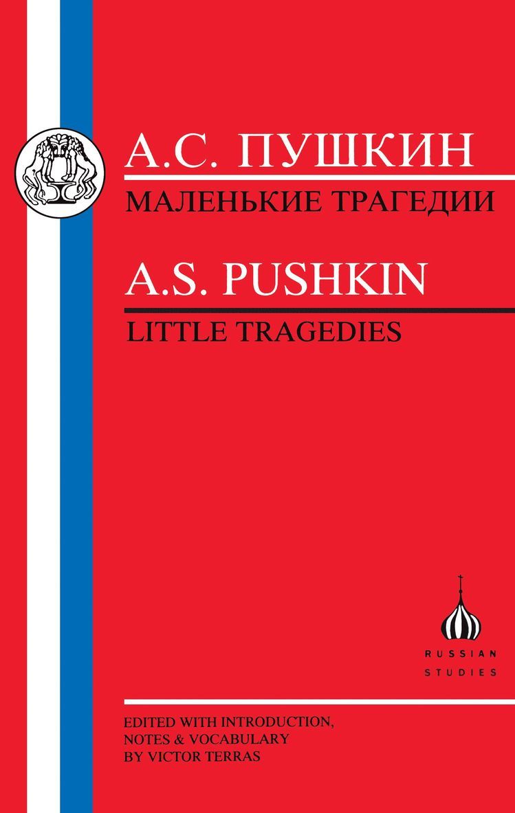 Aleksandr Sergeevich Pushkin, V. Terras - Pushkin: Little Tragedies, Häftad
