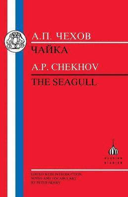 bokomslag Chekhov: The Seagull
