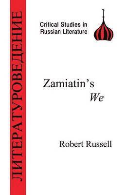 Zamiatin