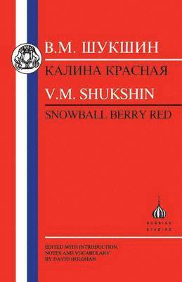 Snowball Berry Red 1