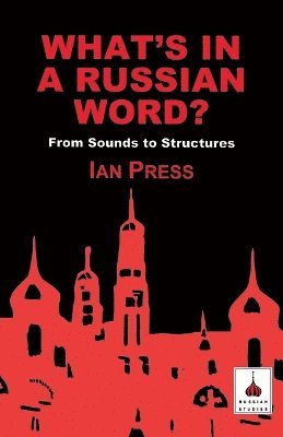 Ian Press - Book, Häftad