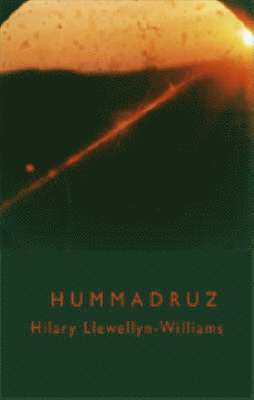 Hummadruz 1