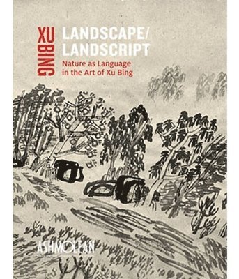 Vainker, S: Landscape Landscript