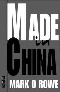 bokomslag Made in China