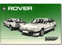 bokomslag Rover-Vanden Plas, Vitesse, EFI, DS1