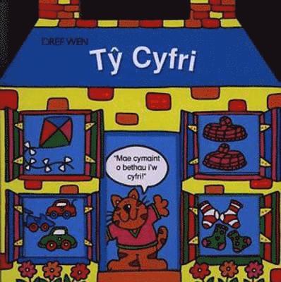 Cyfres y Tai: Ty Cyfri 1