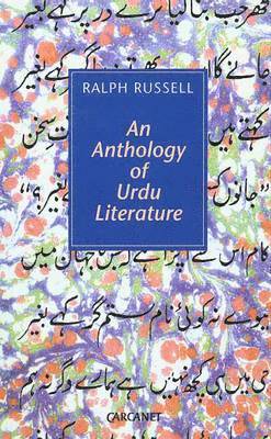 Ralph Russell, Ralph Russell - An Anthology of Urdu Literature, Häftad
