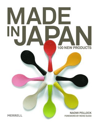 Made in Japan: 100 New Products 1