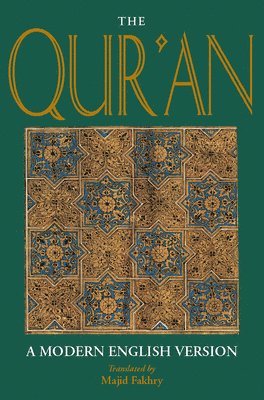 Qur'an 1