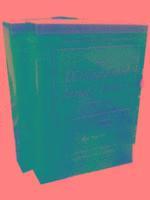 Distinguished Jurist's Primer