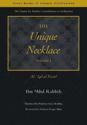 The Unique Necklace: Pt. 1 1