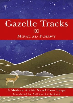 Gazelle Tracks 1