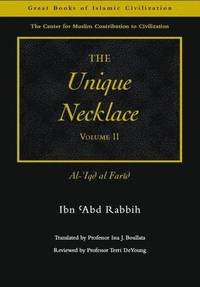 bokomslag The Unique Necklace: v. 2