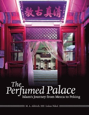 The Perfumed Palace 1