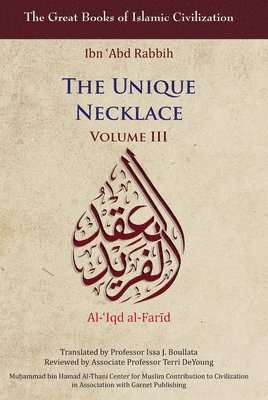 The Unique Necklace 1