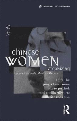 Chinese Women Organizing 1