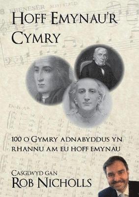 bokomslag Hoff Emynau'r Cymry