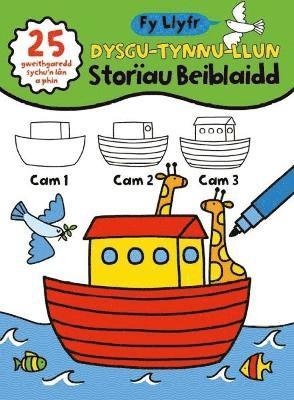 Cyhoeddiadau'r Gair, Mair Jones Parry, Aled Davies - Fy Llyfr Dysgu Tynnu Llun - Storiau Beiblaidd, Inbunden