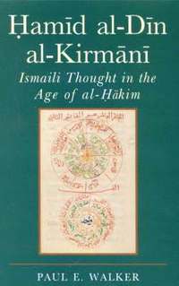 bokomslag Hamid Al-Din Al-Kirmani