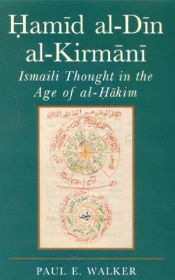 Paul E. Walker - Hamid Al-Din Al-Kirmani, Inbunden