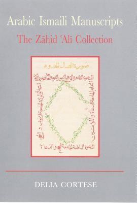 Arabic Ismaili Manuscripts 1