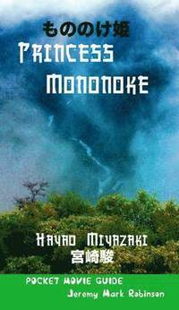 bokomslag Princess Mononoke