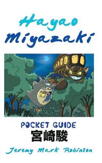 bokomslag Hayao Miyazaki