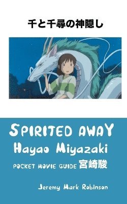 bokomslag Spirited Away