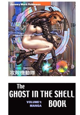 Ghost in the Shell Book