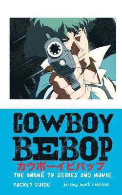 Cowboy Bebop 1