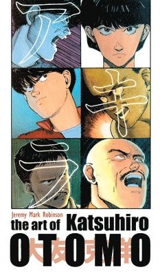 The Art of Katsuhiro Otomo 1