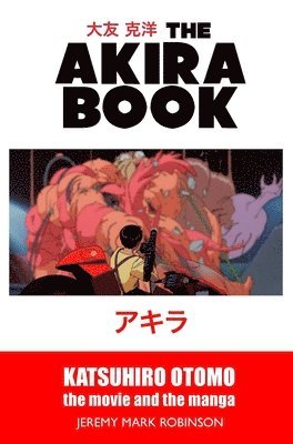 bokomslag The Akira Book