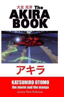 bokomslag The Akira Book