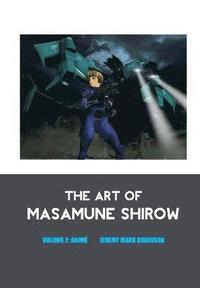 bokomslag The Art of Masamune Shirow