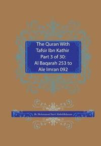 bokomslag The Quran With Tafsir Ibn Kathir Part 3 of 30