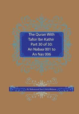 bokomslag Quran With Tafsir Ibn Kathir Part 30 of 30
